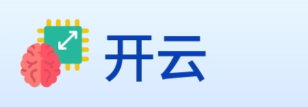 开云 Logo